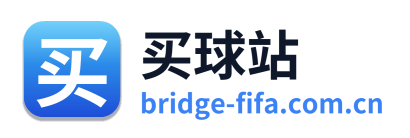 买球站